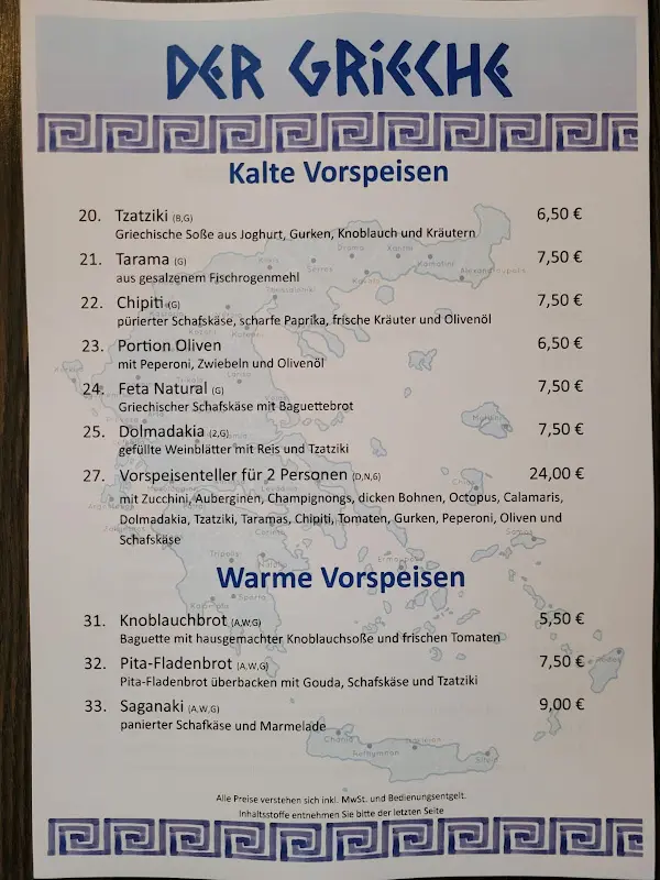 Menu_DER GRIECHE im Ratskeller_Immenhausen_immagine_3