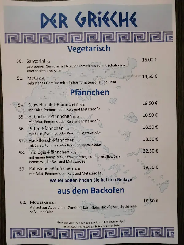 Menu_DER GRIECHE im Ratskeller_Immenhausen_immagine_4