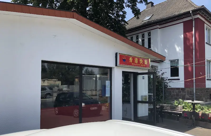 Hong Kong Imbiss_Kaufungen_slider_image_1