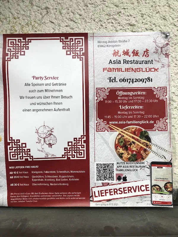 Menu_Asia Restaurant Familienglück Königstein im Taunus_Taunus_image_1