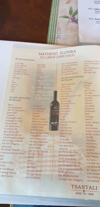 Menu_Bürgerhaus Kiedrich - Apostolos Grounis und Maria Feuerbach_Kiedrich_immagine_1