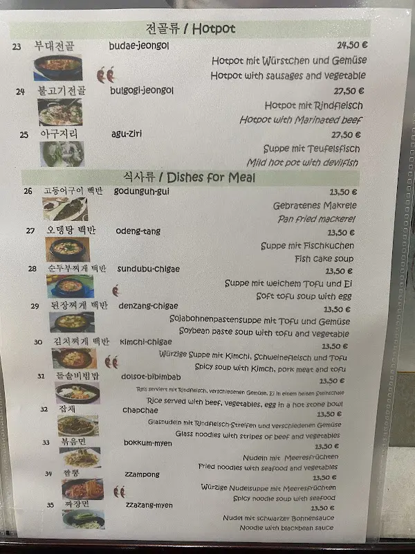 Menu_KOREA_Kriftel_image_1