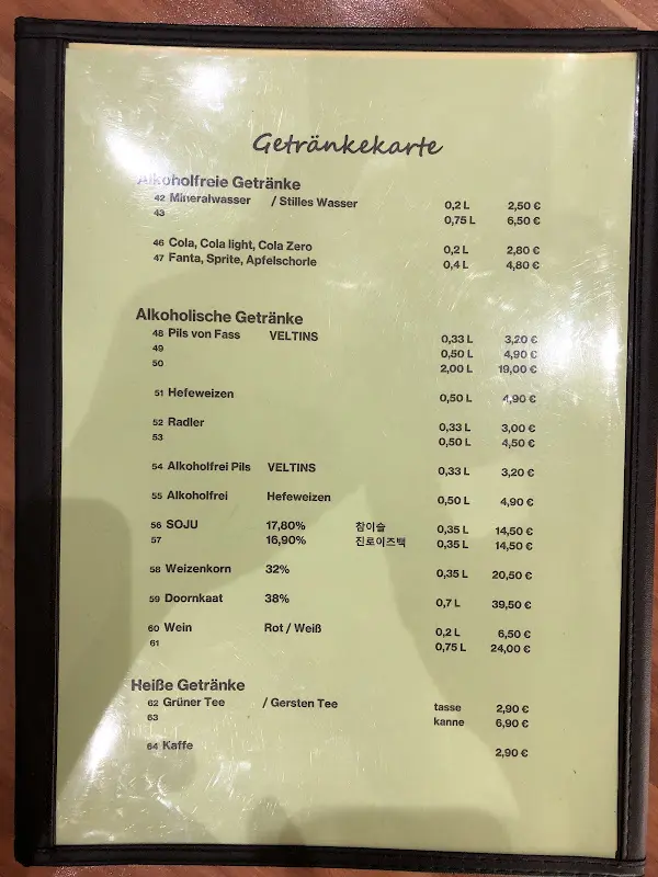 Menu_KOREA_Kriftel_image_3