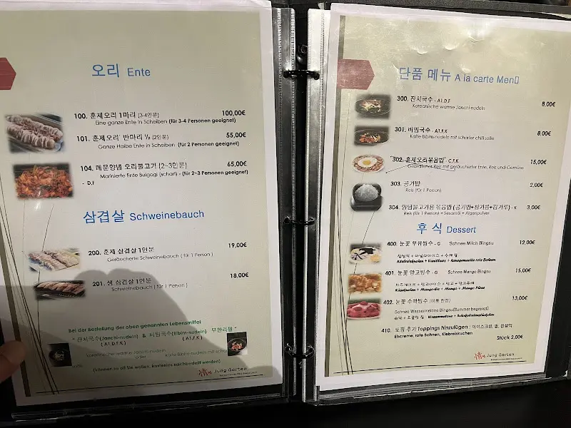 Menu_Jung Garten Koreanisches BBQ_Kriftel_immagine_2