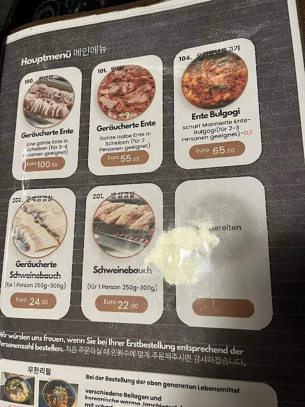 Menu_Jung Garten Koreanisches BBQ_Kriftel_immagine_3