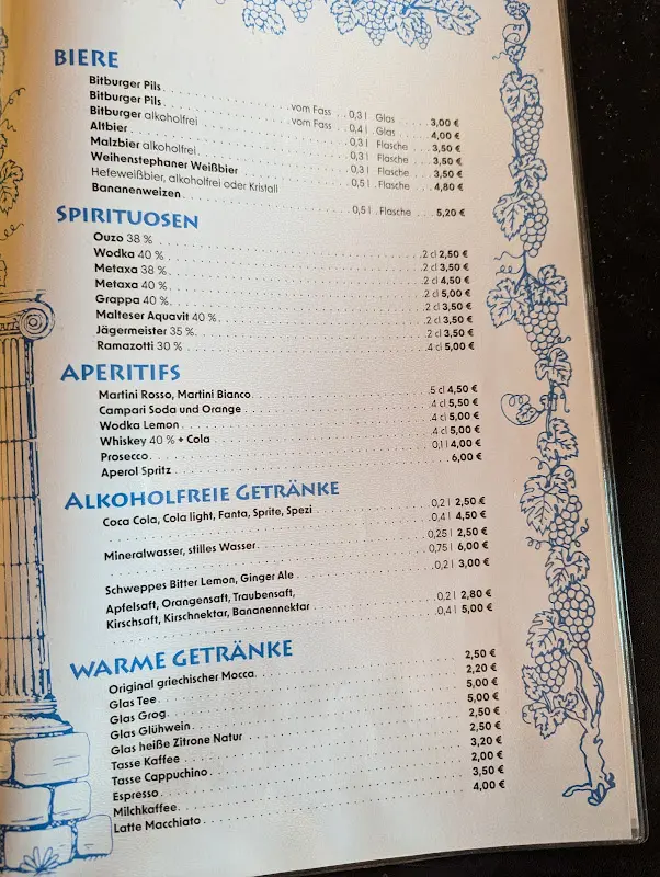 Menu_Mykonos_Korbach_image_1