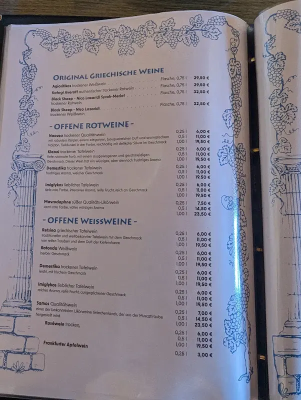 Menu_Mykonos_Korbach_image_2
