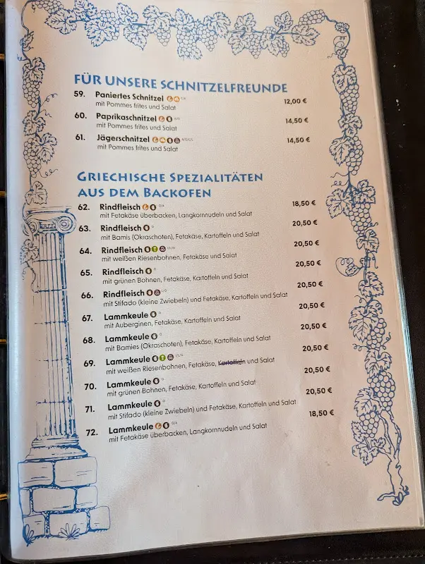 Menu_Mykonos_Korbach_image_4