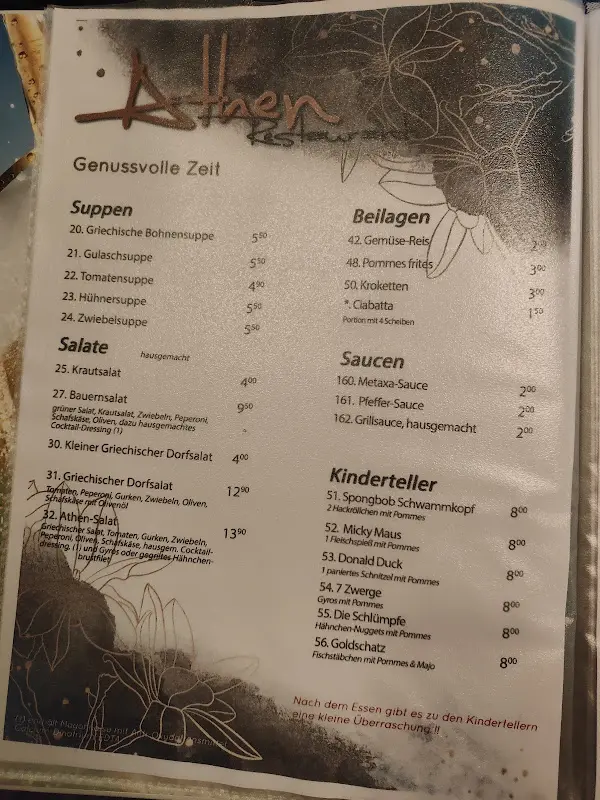 Menu_Athen_Waldeck_image_4
