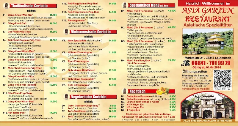 Menu_Asia Garten_(Hessen)_image_2