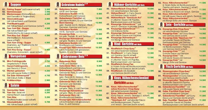 Menu_Asia Garten_(Hessen)_image_3