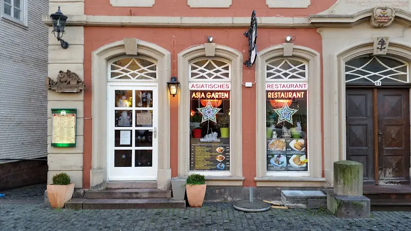 Asia Garten_(Hessen)_slider_image_1