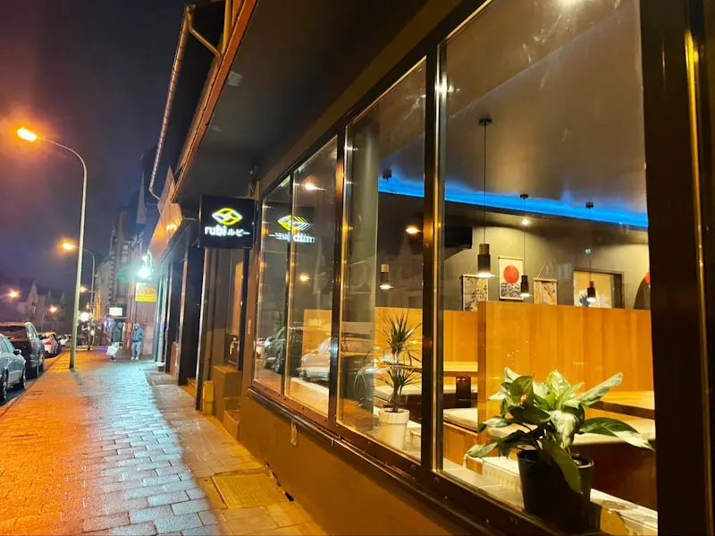 Rubi - japanisches Restaurant restaurant in Lahn