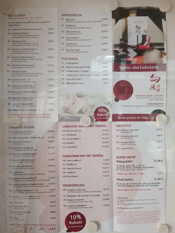 Menu_Chinarestaurant Lohfelden_Lohfelden_image_1