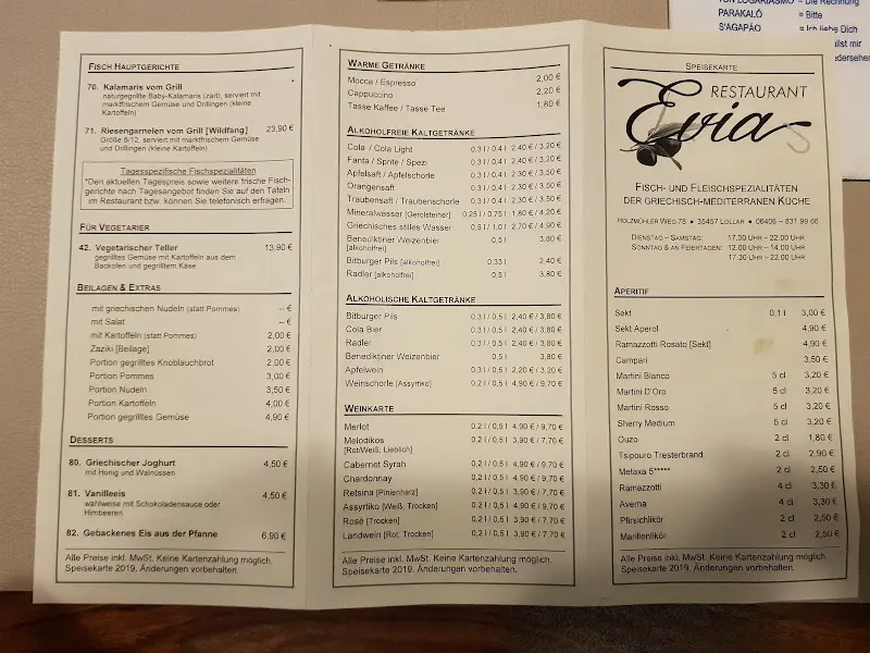 Menu_Restaurant Evia_Lollar_image_3