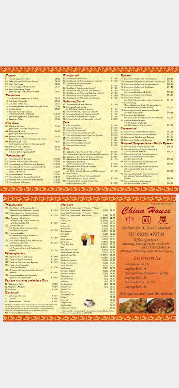 Menu_China House Restaurant_Maintal_image_1
