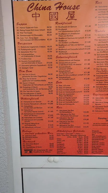 Menu_China House Restaurant_Maintal_image_2