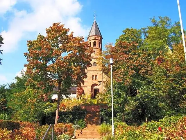 Gasthof Pension Schillereck Lorsch restaurant in Lorsch
