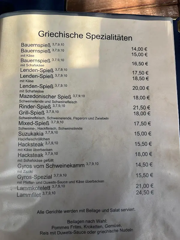 Menu_Gaststätte Zum Deutschen Schäferhund_Lorsch_image_1