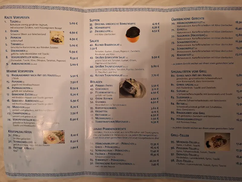 Menu_ATOS_Neuruppin_immagine_3