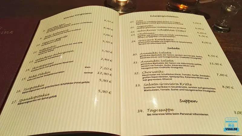 Menu_Restaurant Kellari_Oranienburg_image_2