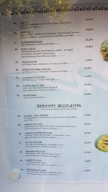 Menu_Thessaloniki Restaurant_Pritzwalk_image_1