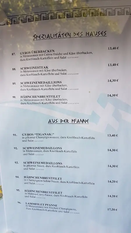 Menu_Thessaloniki Restaurant_Pritzwalk_image_2