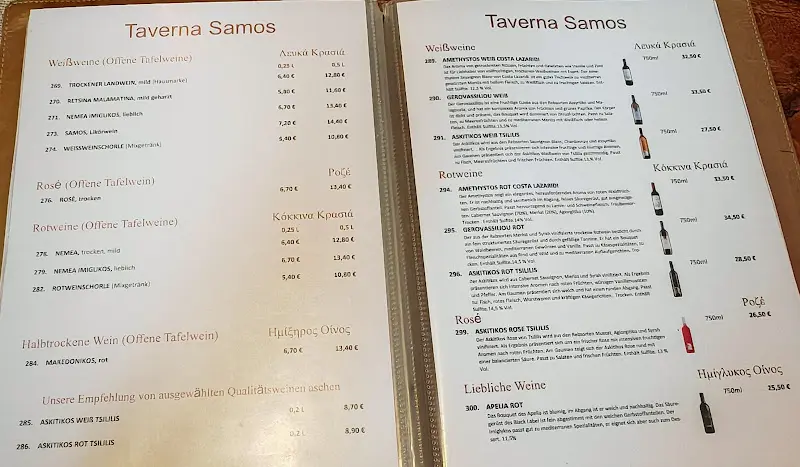 Menu_Taverna Samos_Teltow_image_1
