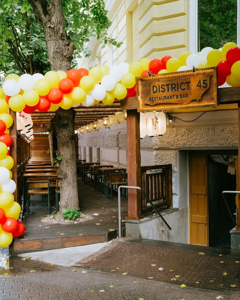 District45 Restaurant ristorante a Hamburg