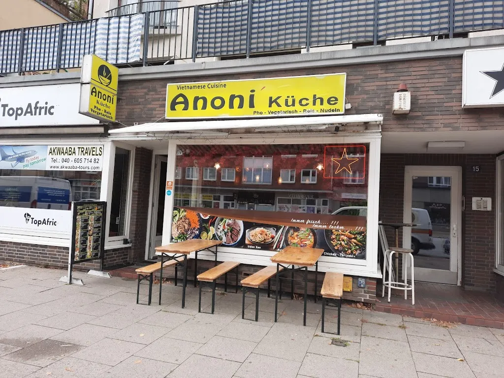 Anoni Vietnamesische Küche ristorante a Hamburg