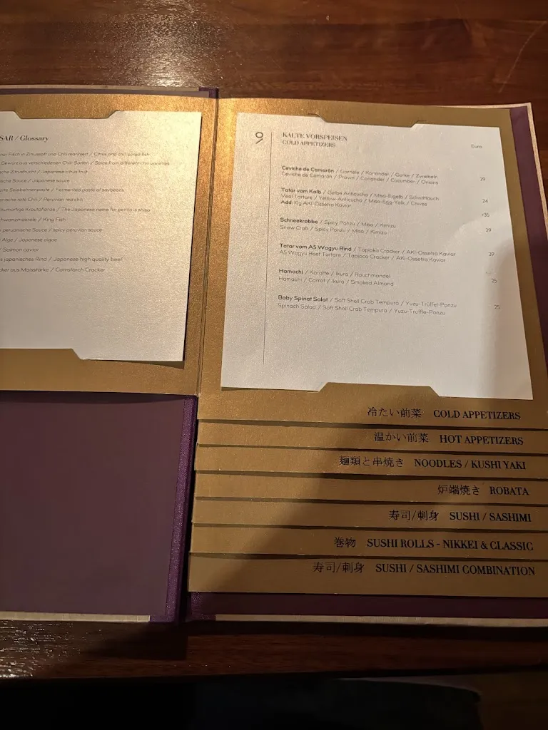 Menu_NIKKEI NINE_Hamburg_image_2