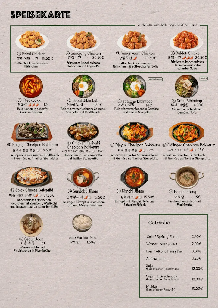 Menu_SEOUL 1988 Innenstadt_Hamburg_immagine_1