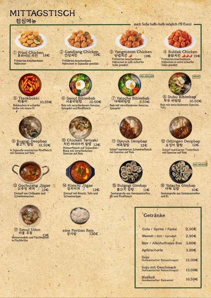 Menu_SEOUL 1988 Innenstadt_Hamburg_immagine_4