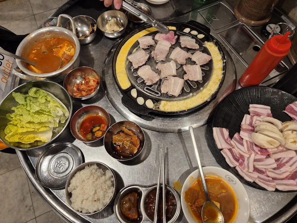 Menu_SEOUL 1988 Innenstadt_Hamburg_immagine_9