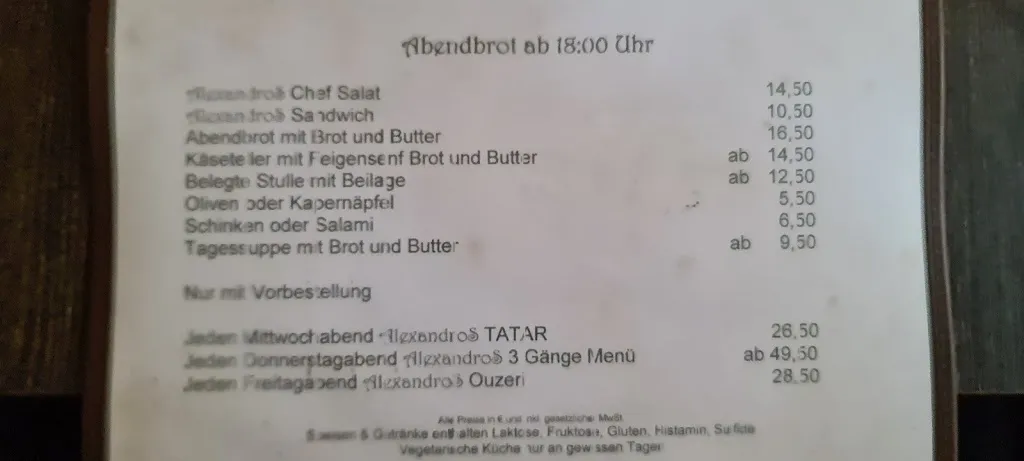 Menu_AlexandroS_Hamburg_image_1