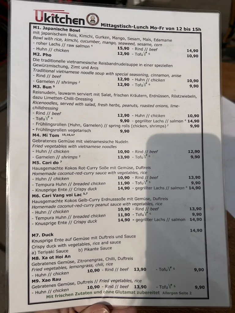 Menu_Ukitchen_Hamburg_image_1