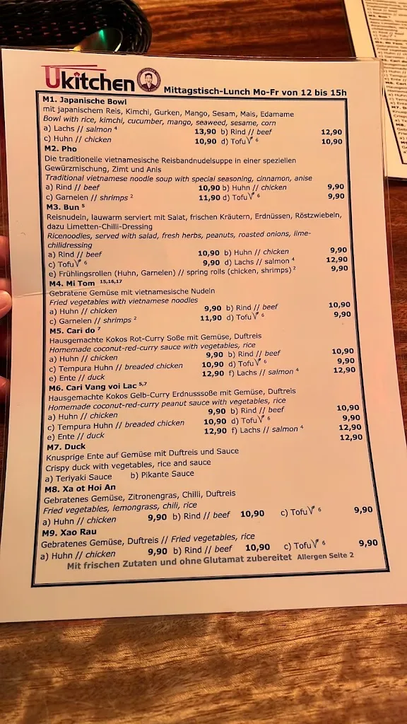 Menu_Ukitchen_Hamburg_image_2