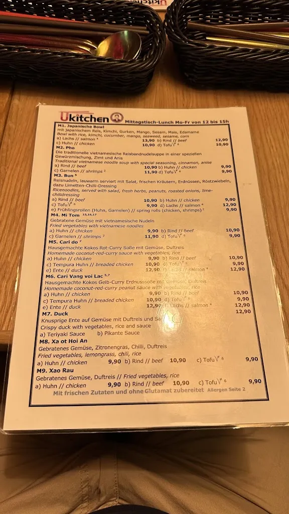 Menu_Ukitchen_Hamburg_image_3