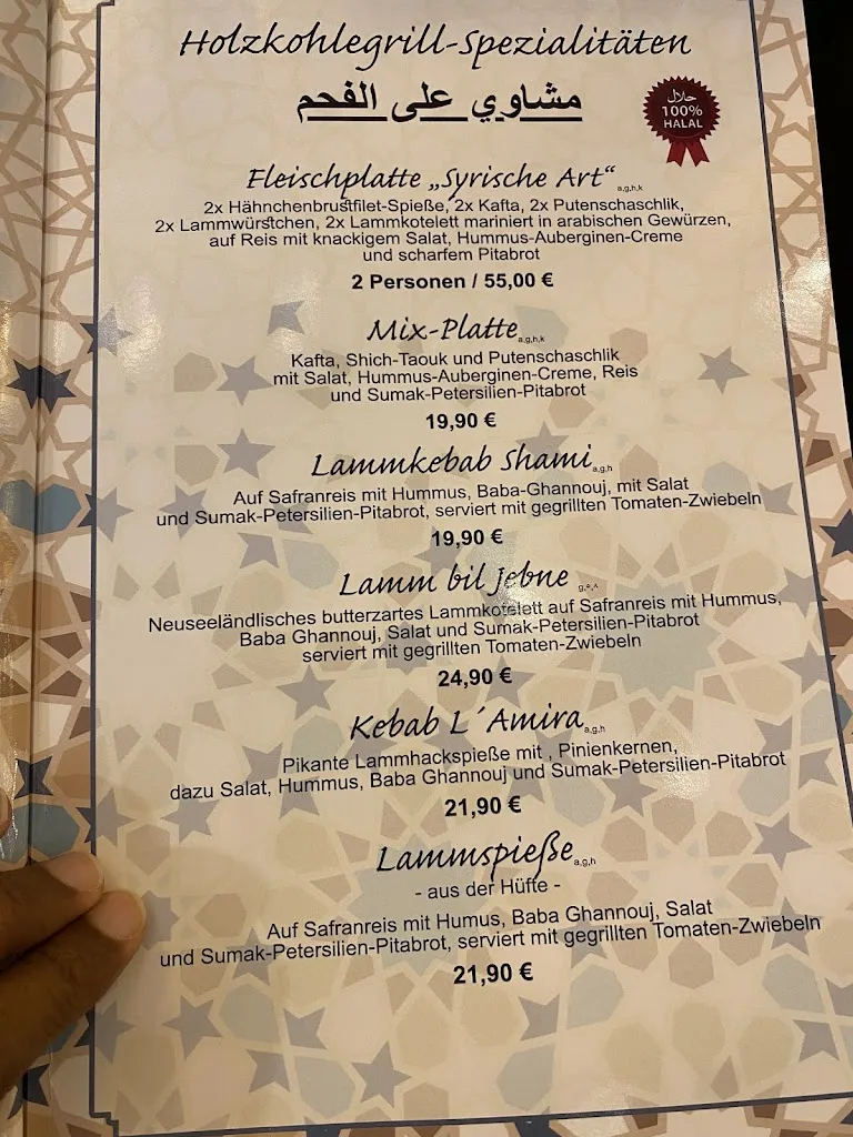Menu_L'Amira Steindamm_Hamburg_immagine_2