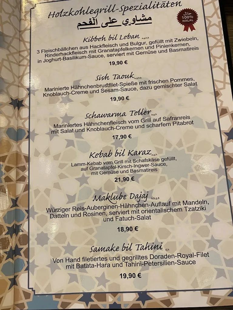 Menu_L'Amira Steindamm_Hamburg_immagine_4