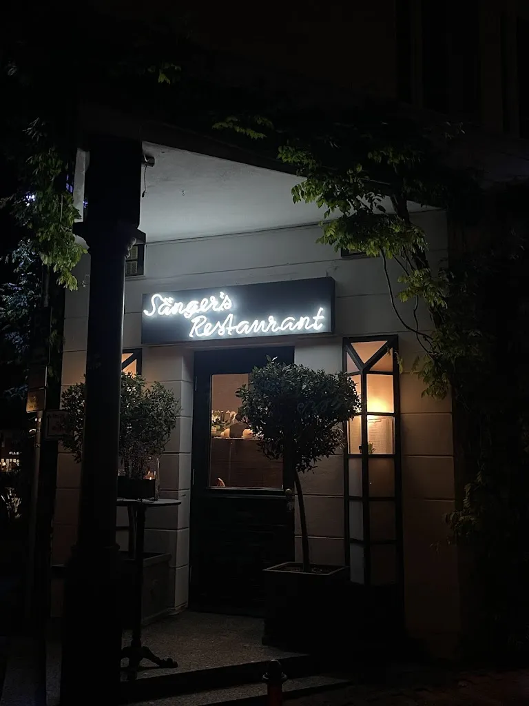 Sänger’s Restaurant ristorante a Höhe