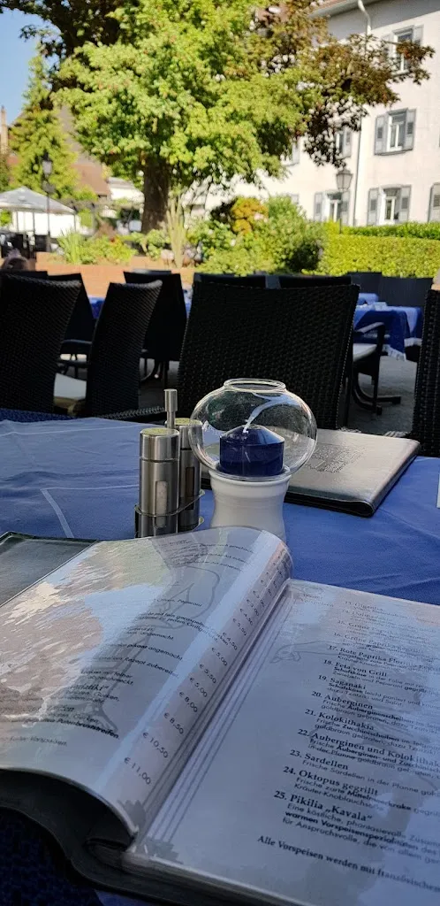 Menu_Taverne Kavala_Höhe_image_1