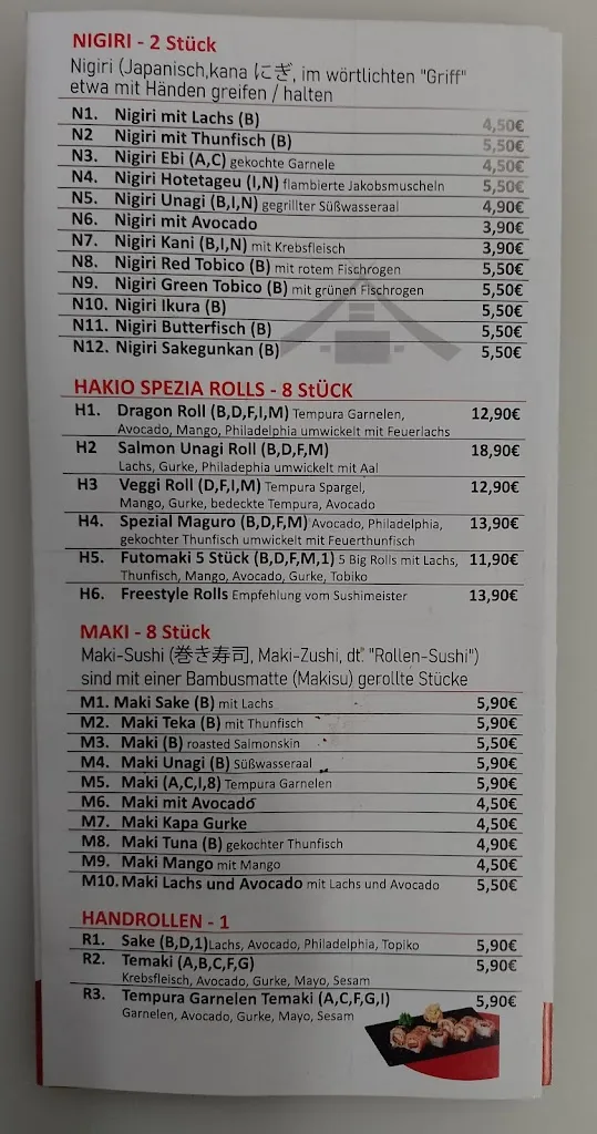 Restaurant Hakio restaurant in Sooden-Allendorf