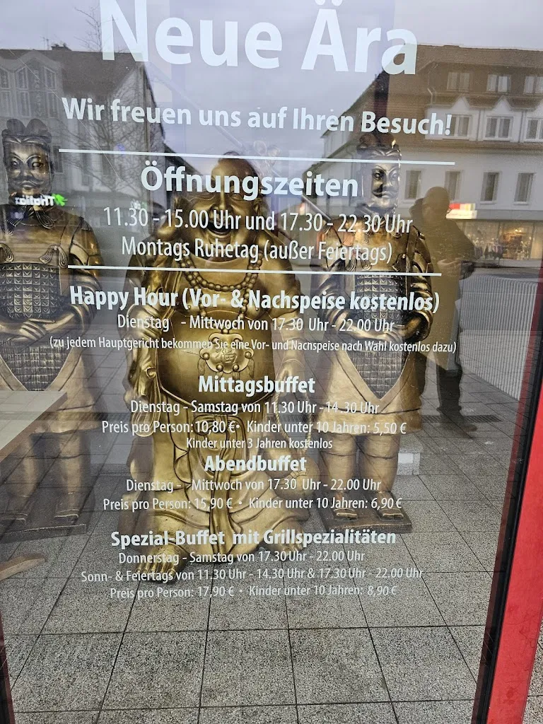 Menu_China-Restaurant Aromapanda_Wildungen_image_4