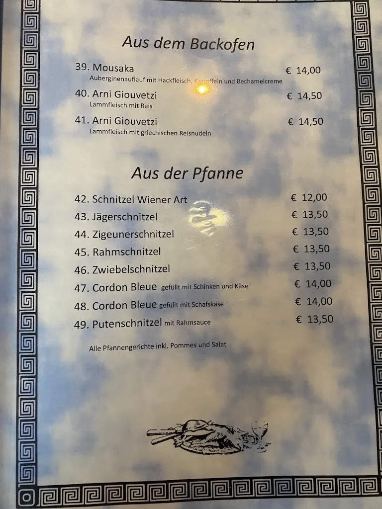 Menu_TVD-Gaststätte_Dreieich_image_1