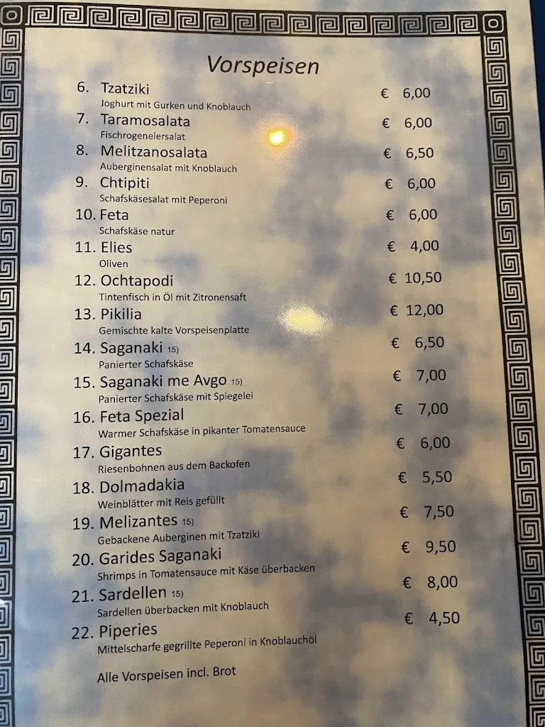 Menu_TVD-Gaststätte_Dreieich_image_2