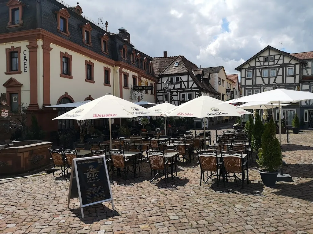 Elia Erbach Restaurant & More_Erbach_slider_image_1