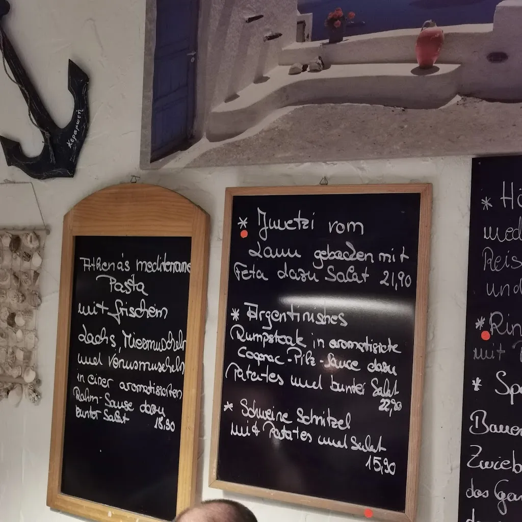 Menu_Athenas Mediterrane Küche_Rhein_imagen_2