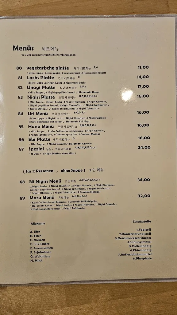 Menu_Sushi Maru_Eschborn_immagine_2