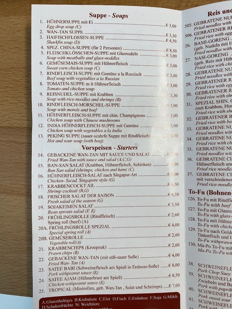Menu_Goldene Krone_Eschborn_image_4
